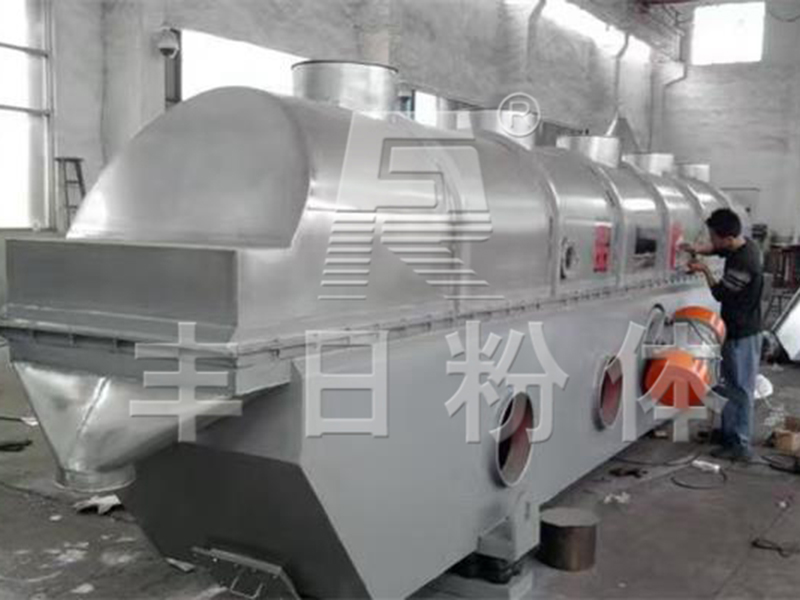 硫化铜、氧化铜专用干燥机(广东光华科技有限公司)
